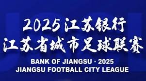 2026世界杯临近 A股企业积极布局多元化市场