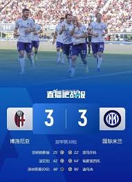 2026世界杯新变化全面解析